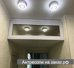 Фотография №11 Антресоль с дверцей МДФ рамка (зеркало)