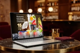 Сайт (лендинг),создание логотипа Тирасполь, Молдова Vareon