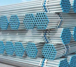 Трубы для лесов