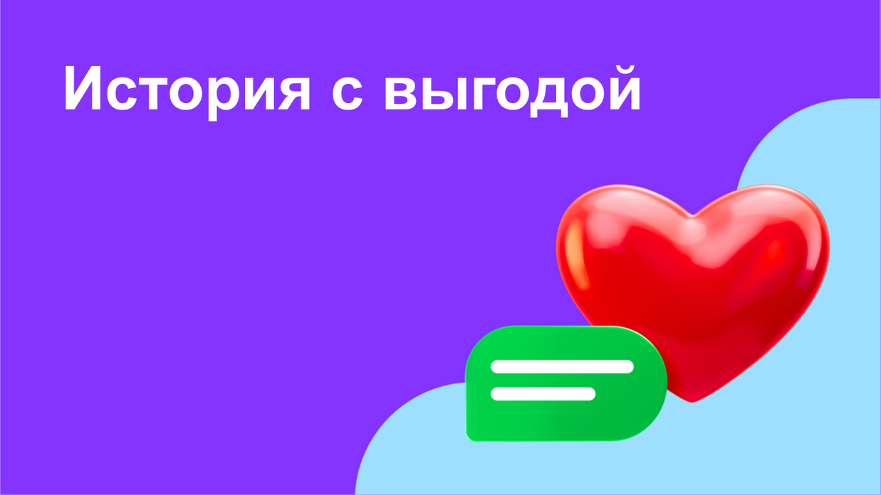 Налоговый вычет по ПДС