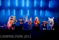 Световое шоу MADHURA SHOW на UEFA EURO - 2012
