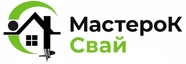 Винтовые сваи