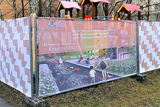 Что можно изобразить