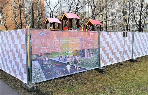 Что можно изобразить