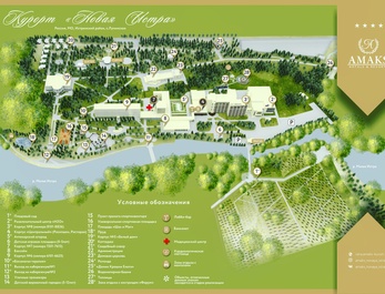 Детский лагерь Spa&Camp Новая Истра