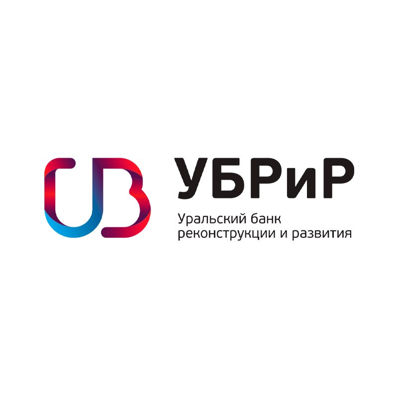 УБРиР