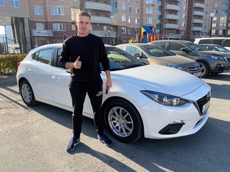Отзыв автоэксперт