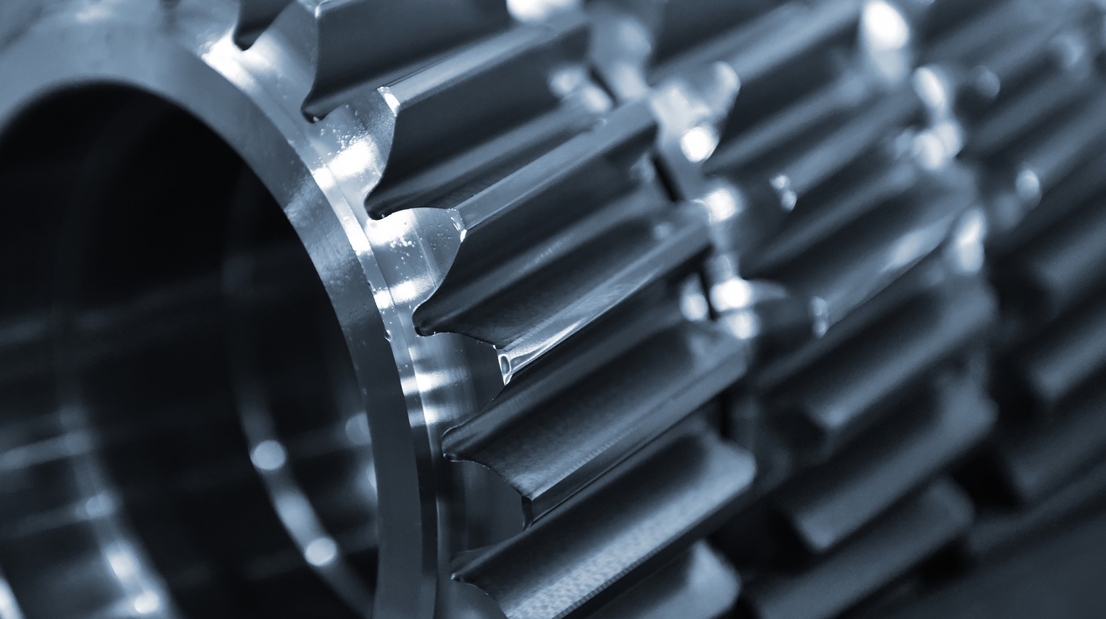 Термин металлообработка