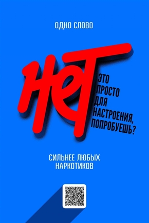 Субботник на территориях объектов Стадиона Химик