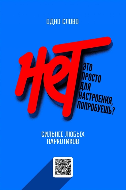 Субботник на территориях объектов Стадиона Химик