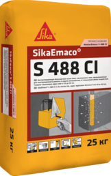 masteremaco s488ci, sikaemaco s488ci