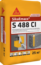 masteremaco s488ci, sikaemaco s488ci