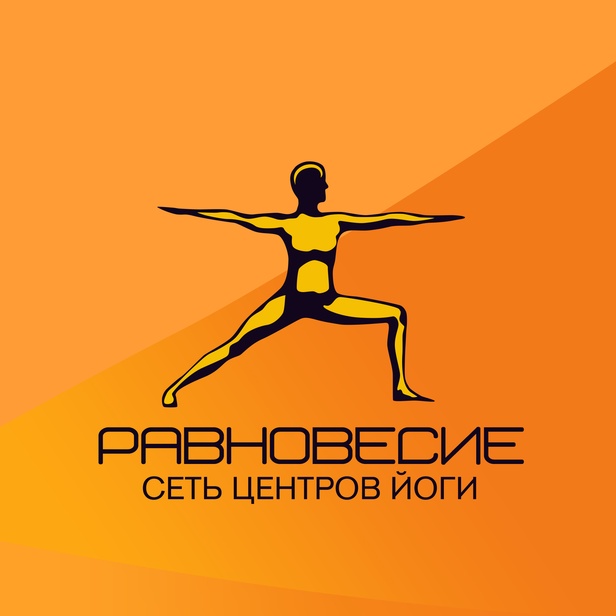 йога самара