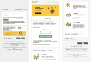 email workflow