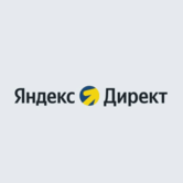 Рабочие промокоды Яндекс Директ 2025
