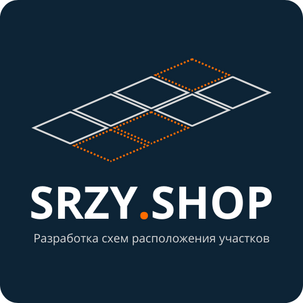 SRZY.SHOP — схемы земельного участка на кадастровом плане территории