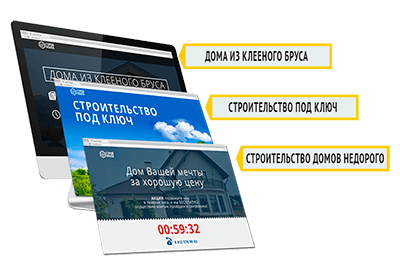 Сервис гиперсегментации трафика Yagla