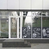 📱 068791643 Decorare publicitară a vitrinelor în Moldova. Publicitate pe vitrine și feronerie de magazin, cafenele, restaurante, buticuri, farmacii, saloane la comandă în Moldova. Comandă, află prețul Tiraspol, Chișinău, Bender, Bălți, Noi Anenii, Comrat, Orhei, Ungheni.