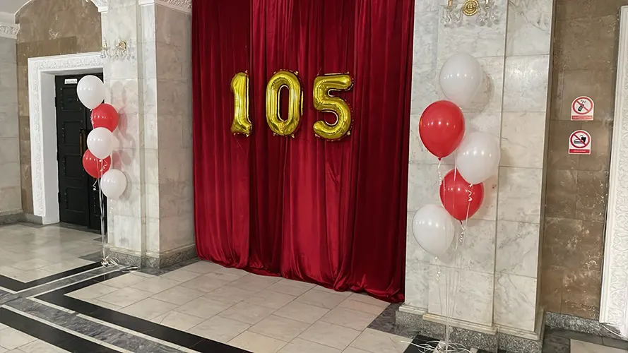 Фотозона, прессвол свадьба, день рождения, мероприятие Тирасполь Бендеры ПМР 077789289