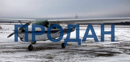 Cessna 182 RG, 1978 г.в.