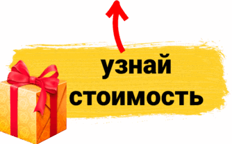 Квест-шоу, квесты для детей, на день рождения, мир, квест-комната, страшные квесты, клаустрофобия, отзывы, для подростков, хоррор, для взрослых, форт боярд, выход, цена, фото, отзывы, самый страшный, праздники, детский, франшиза квеста, купить квест, готовый, сценарий, открыть, бизнес, сколько стоит