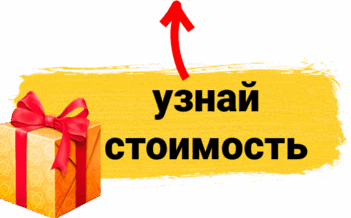 Квест-шоу, квесты для детей, на день рождения, мир, квест-комната, страшные квесты, клаустрофобия, отзывы, для подростков, хоррор, для взрослых, форт боярд, выход, цена, фото, отзывы, самый страшный, праздники, детский, франшиза квеста, купить квест, готовый, сценарий, открыть, бизнес, сколько стоит