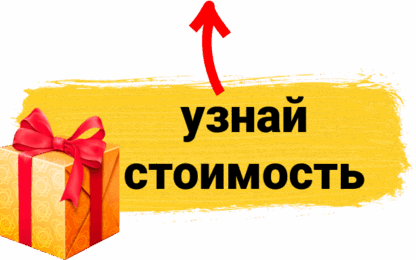 Квест-шоу, квесты для детей, на день рождения, мир, квест-комната, страшные квесты, клаустрофобия, отзывы, для подростков, хоррор, для взрослых, форт боярд, выход, цена, фото, отзывы, самый страшный, праздники, детский, франшиза квеста, купить квест, готовый, сценарий, открыть, бизнес, стоит