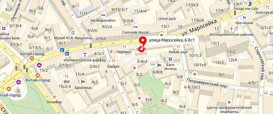 Контакты магазина Хищник на карта