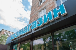 РА Давинчи. Объемные буквы, световые рекламные вывески для магазина, офиса, кафе, аптеки заказать в Тирасполе, Бендерах, Рыбнице, ПМР, Приднестровье