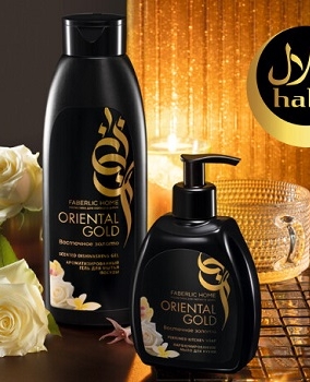 faberlic каталог Беларусь