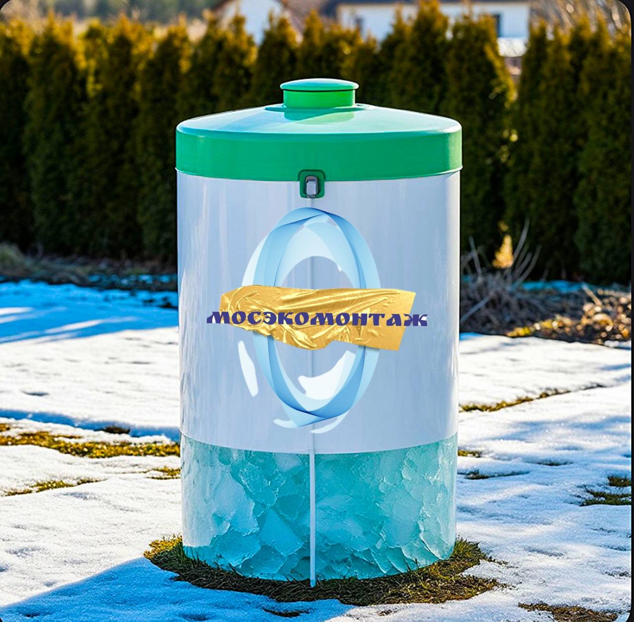 Купить выгодно сейчас