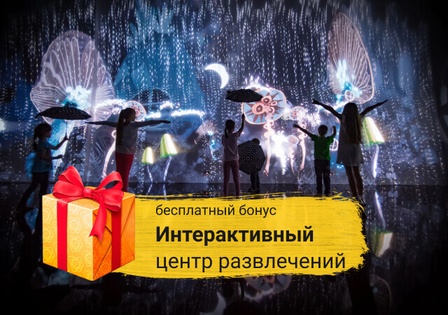 Квест-шоу, квесты для детей, на день рождения, мир, квест-комната, страшные квесты, клаустрофобия, отзывы, для подростков, хоррор, для взрослых, форт боярд, выход, цена, фото, отзывы, самый страшный, праздники, детский, франшиза квеста, купить квест, готовый, сценарий, открыть, бизнес, сколько стоит