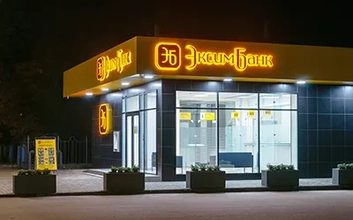 Рекламное агентство в Тирасполе, Бендерах, Рыбнице ПМР