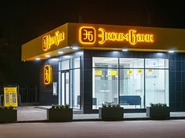Рекламное агентство в Тирасполе, Бендерах, Рыбнице ПМР