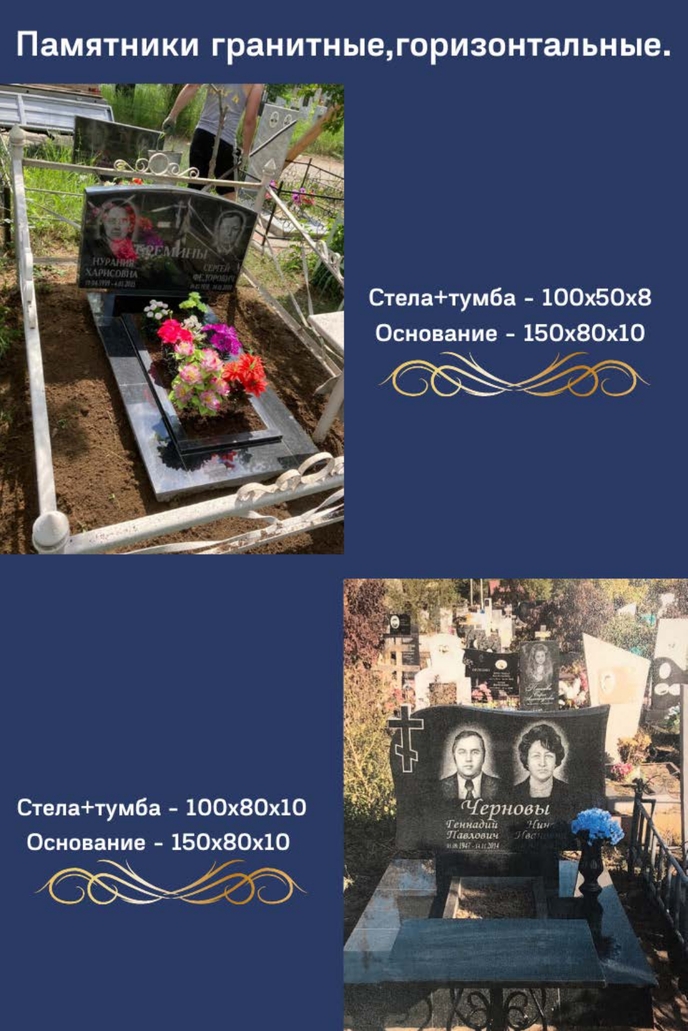 веселый аквагрим