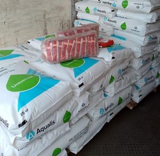 Перевалочная база и хранение минеральных удобрений в Чишмах от ООО "ДарАгро"