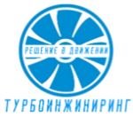 логотип ТурбоИнжиниринг