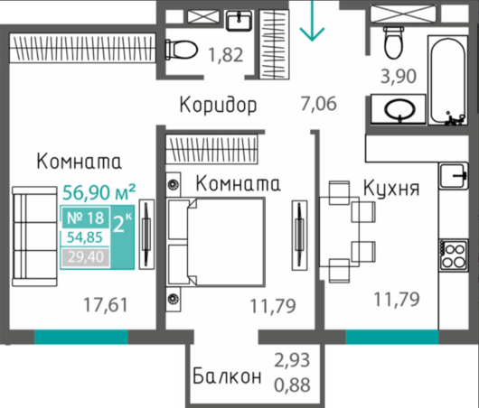 2 комнатная квартира ЖК Черника