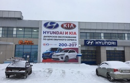 Изготовление вывесок Новокузнецк