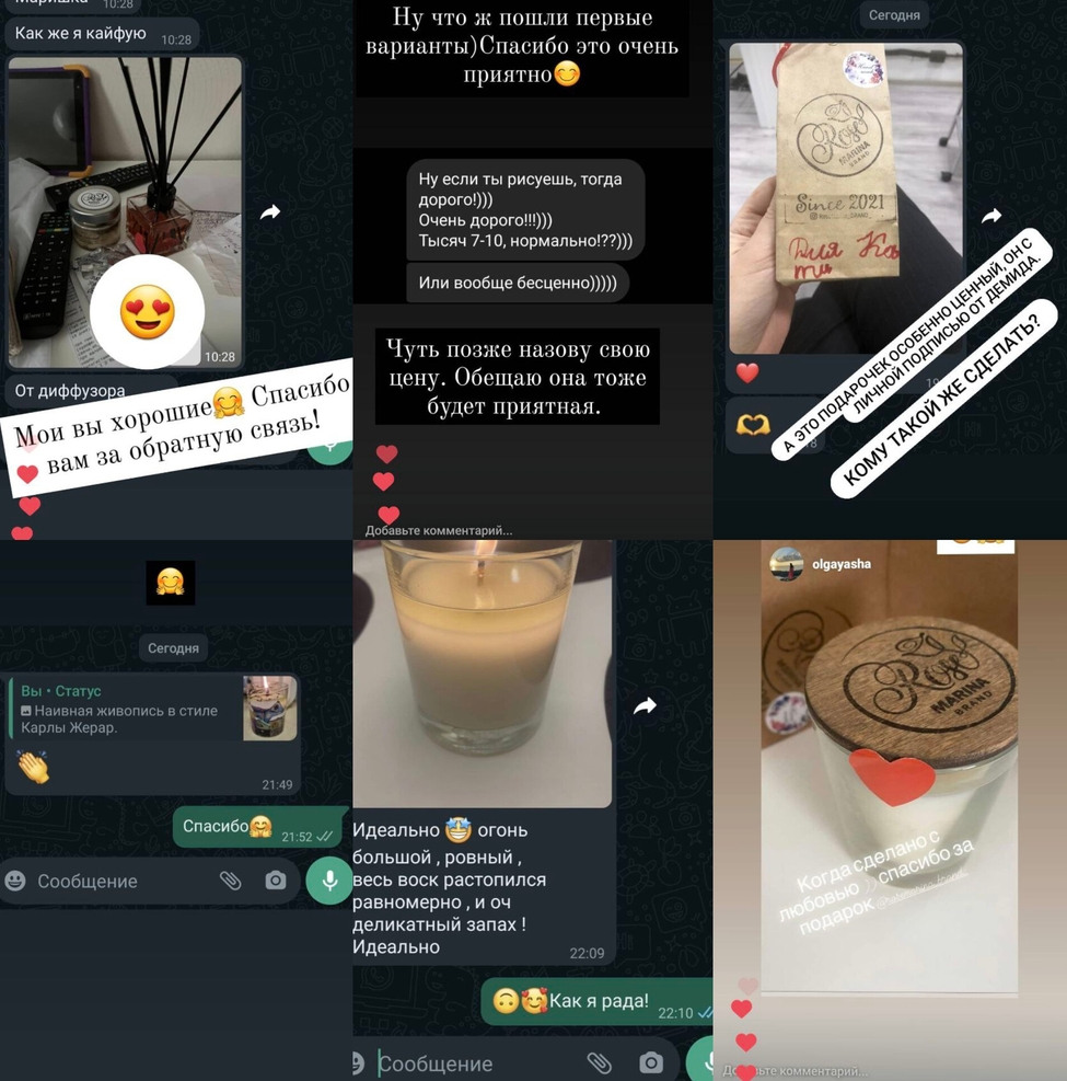 медицинский педикюр, грибок ногтей