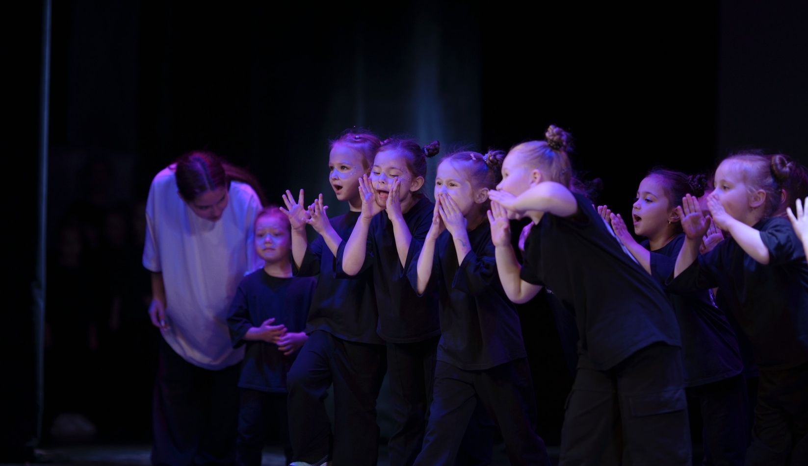 Средство по уходу