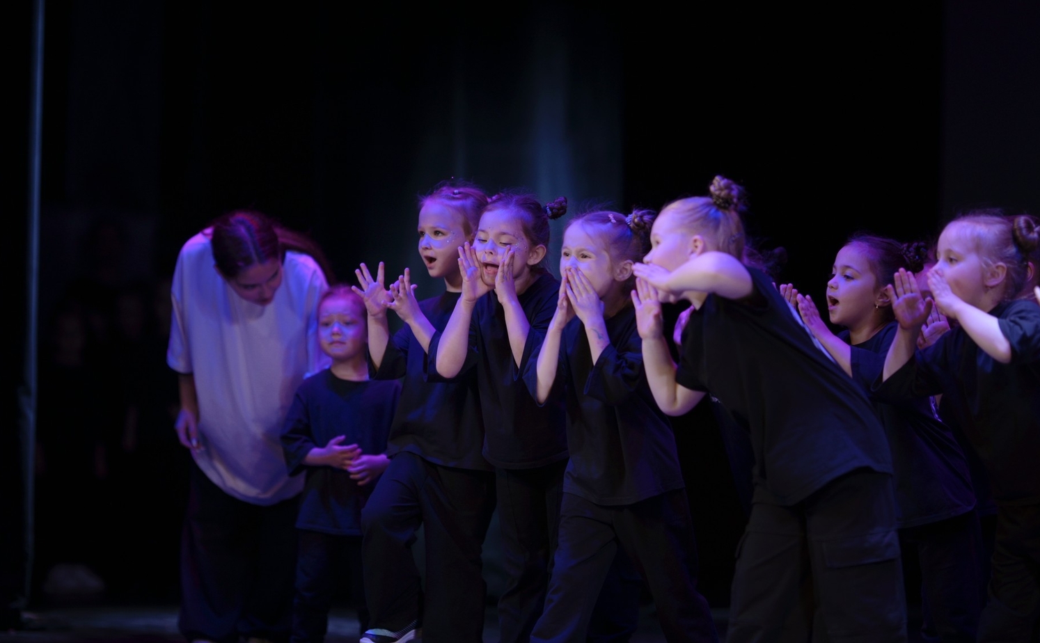 Средство по уходу