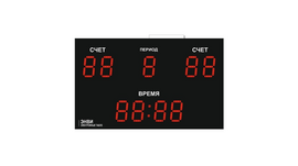 Светодиодное табло для хоккея 135х85_15х4_10х25S128х16