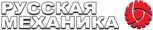 Чехол для снегохода