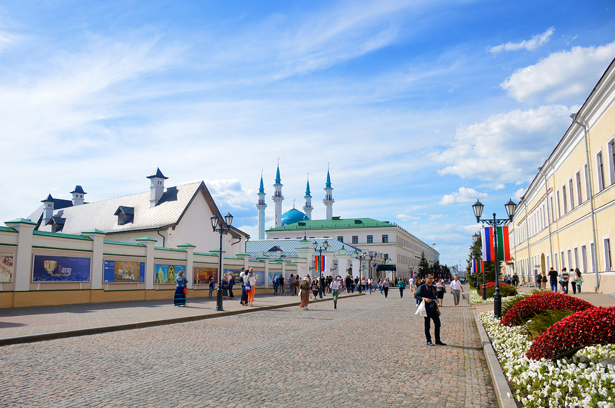 kazan'