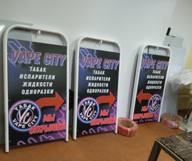 Светодиодное табло для хоккея 135х85_15х4_10х25S128х16