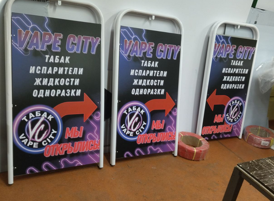 Светодиодное табло для хоккея 135х85_15х4_10х25S128х16