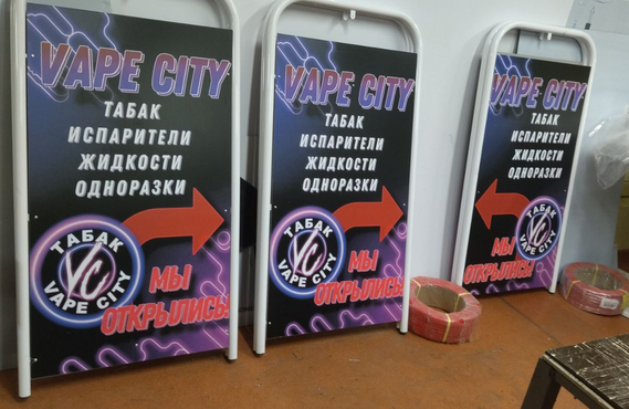 Светодиодное табло для хоккея 135х85_15х4_10х25S128х16