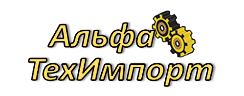ООО 
