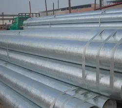 Стальная труба с цинковым покрытием